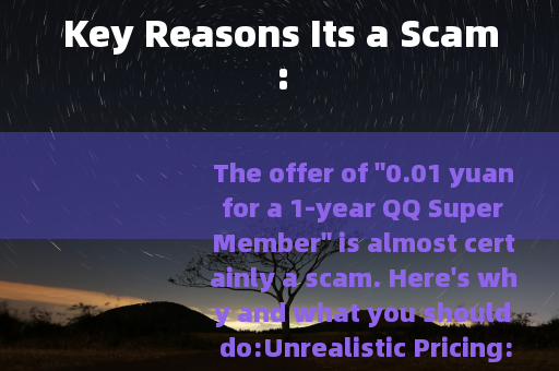 Key Reasons Its a Scam: