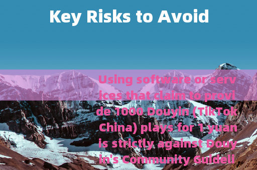 Key Risks to Avoid