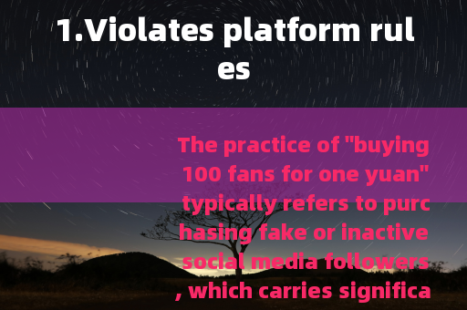 1.Violates platform rules
