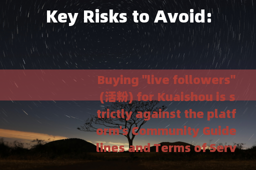 Key Risks to Avoid: