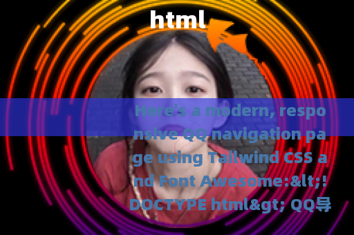html