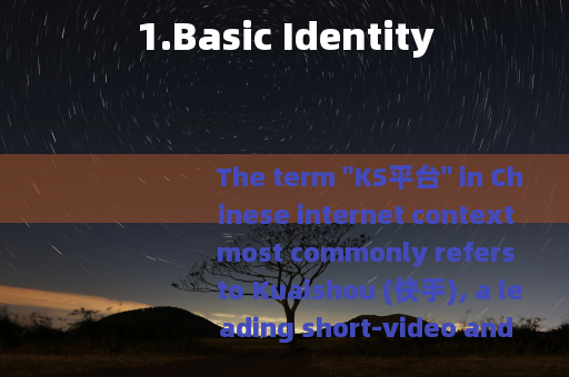 1.Basic Identity