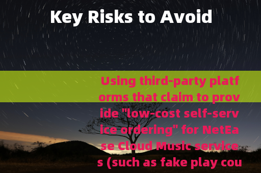 Key Risks to Avoid