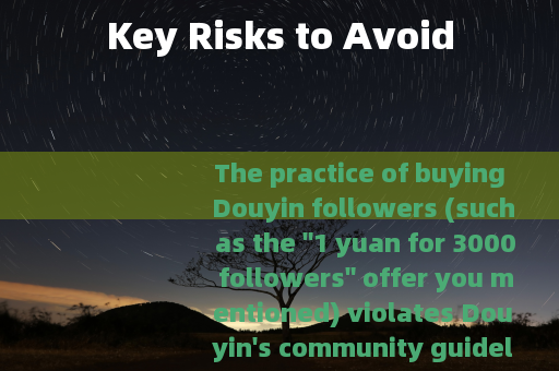 Key Risks to Avoid